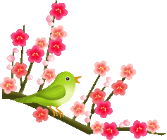 bird_blossomskarla.gif